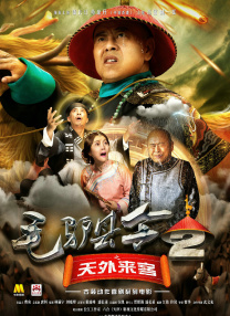 国产福利在线免费